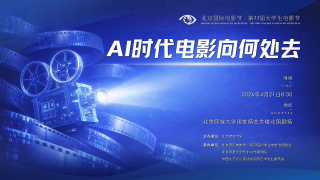 大学美女男友的兄弟