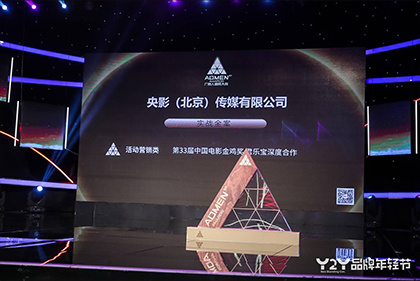 潘金莲一级淫片免费
