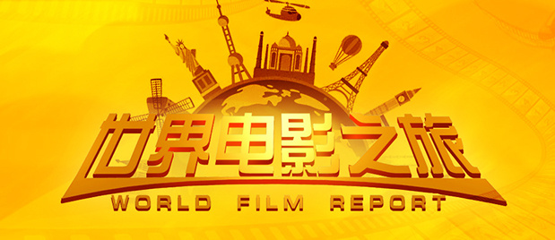 国产精品人人做人人爽