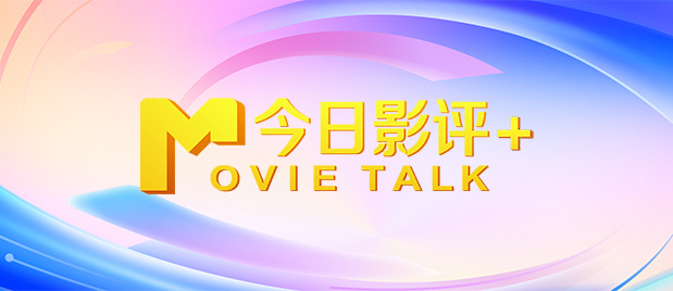 国产玖玖玖精品视频