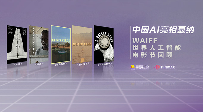 中文字幕视频免费在线观看
