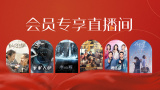 timi1tv天美传媒app在线观看