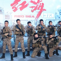 亚洲一区二区三区免费看